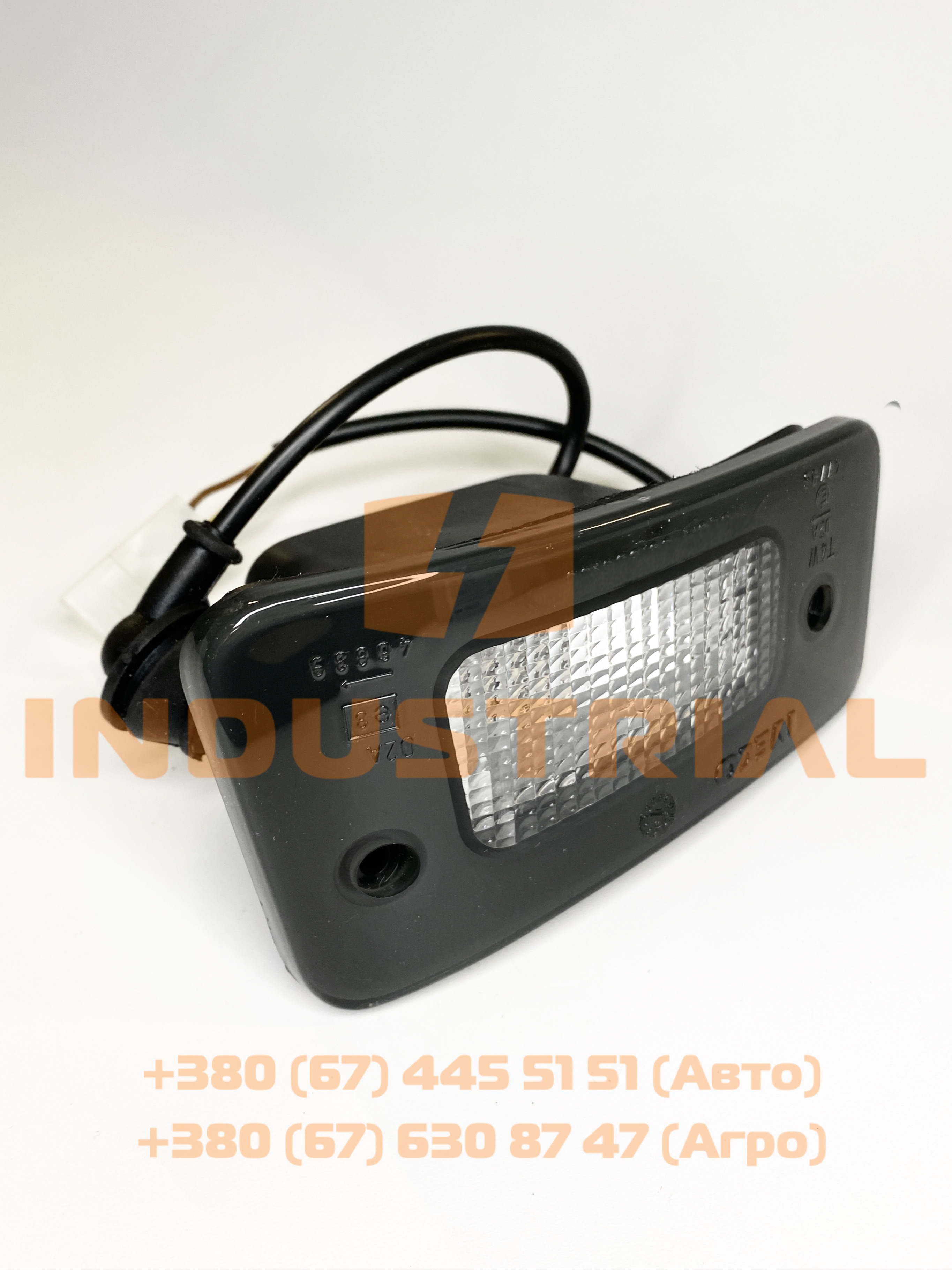 CNH 5639998 CNH INDUSTRIAL
